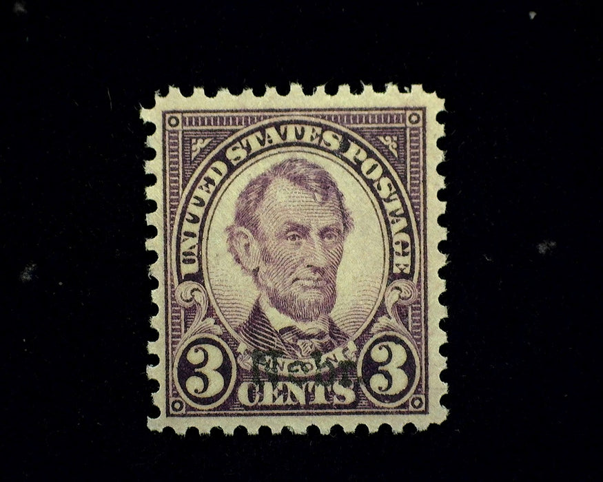 #672 Mint VF NH US Stamp