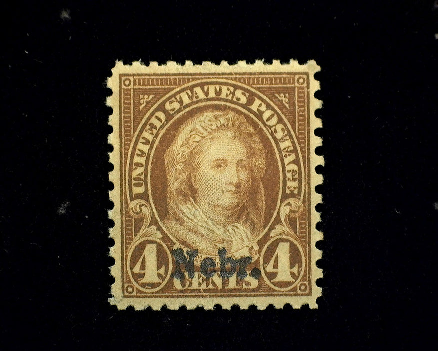 #673 Mint XF NH US Stamp