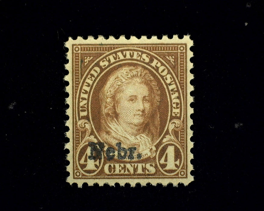 #673 A Gem! Mint XF/Sup NH US Stamp