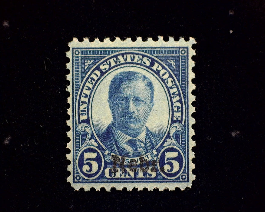 #674 Mint Vf/Xf NH US Stamp
