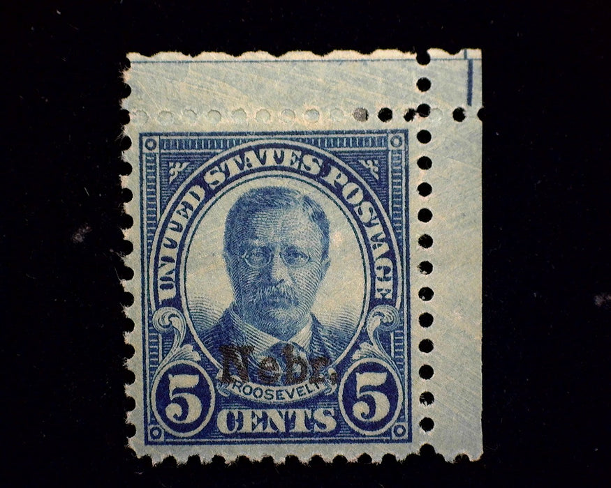 #674 Mint XF/Sup LH US Stamp
