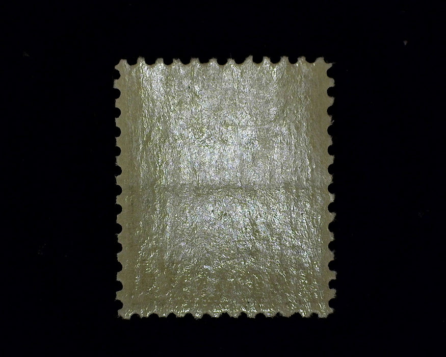 #676 Mint Vf/Xf LH US Stamp