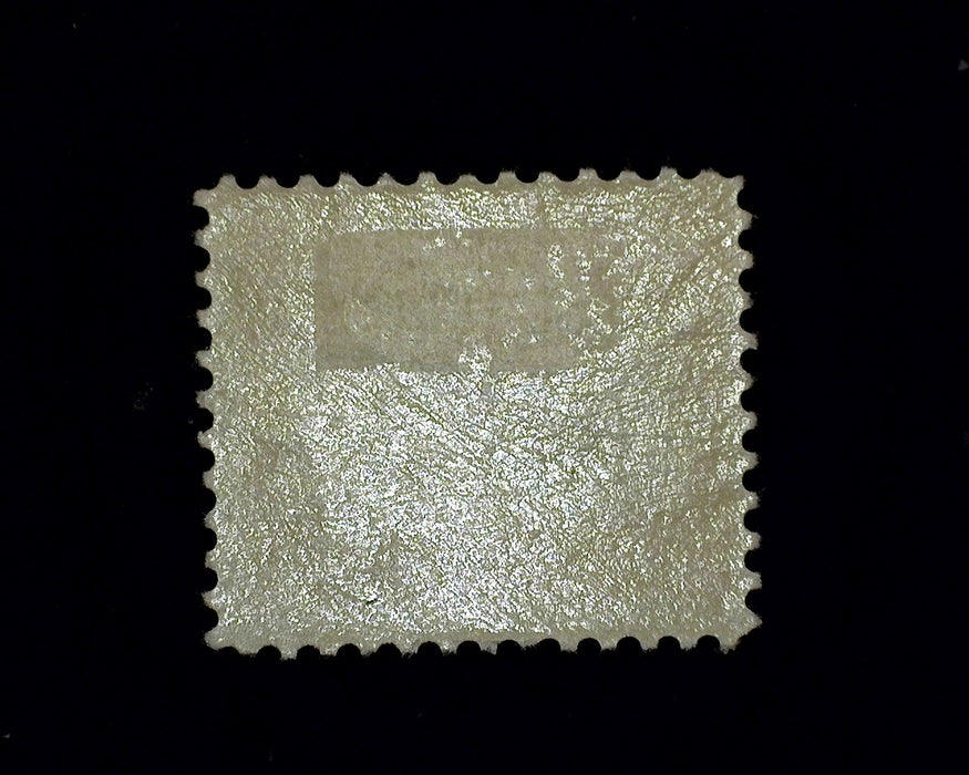 #C3 Mint F/VF LH US Stamp