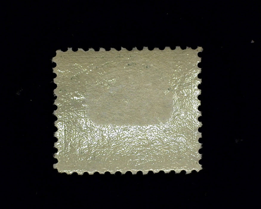 #C4 8c Airmail Mint Vf/Xf LH - US Stamp
