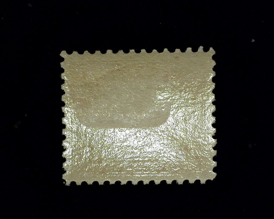 #C6 24c Airmail Mint VF LH - US Stamp