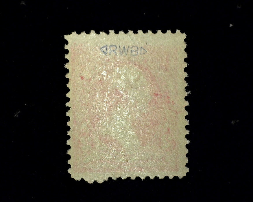 #248 Mint F/VF LH US Stamp
