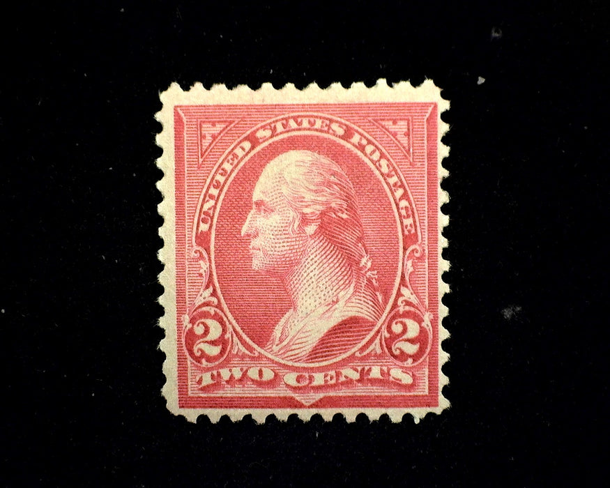 #252 Mint F/VF Regummed US Stamp
