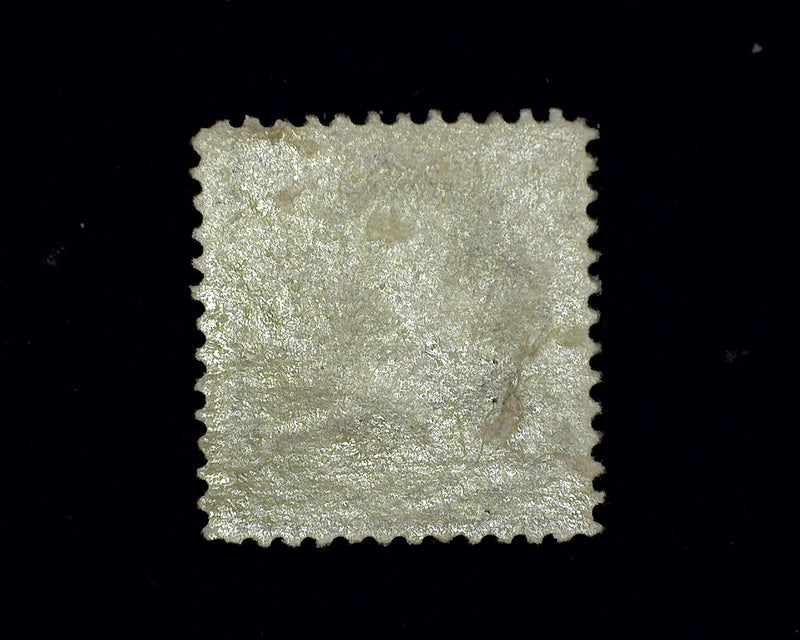 #253 Mint F H - US Stamp