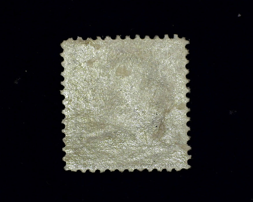 #253 Mint F H US Stamp