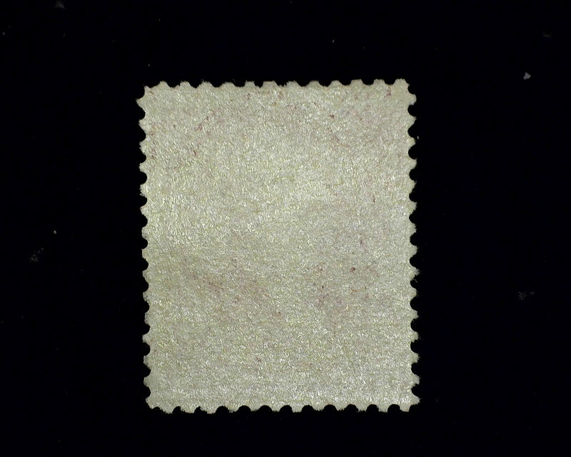 #256 Mint F/VF Regummed US Stamp