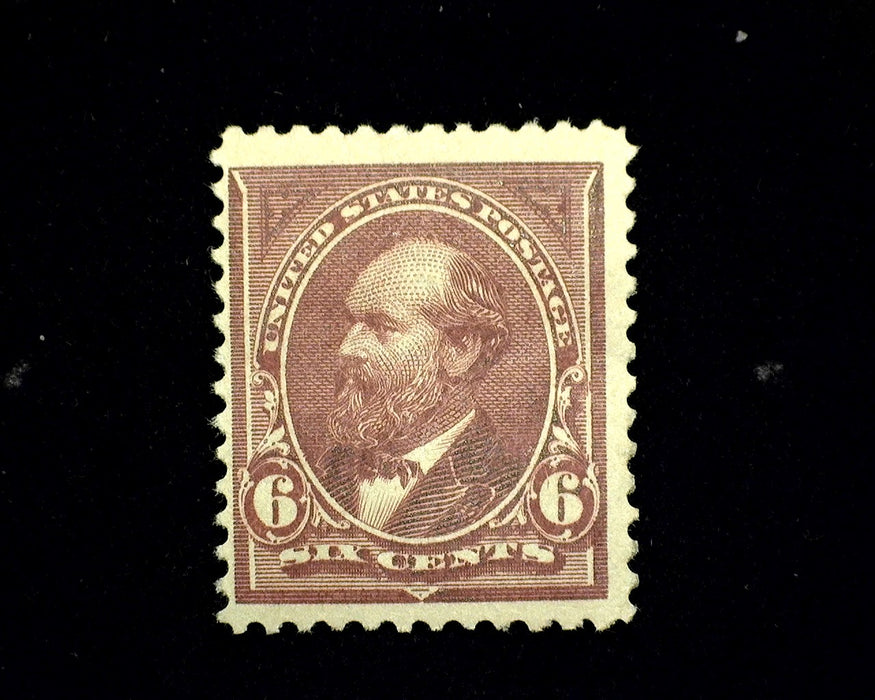 #256 Mint F/VF Regummed US Stamp