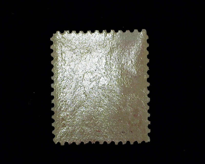 #265 Mint AVG NH US Stamp