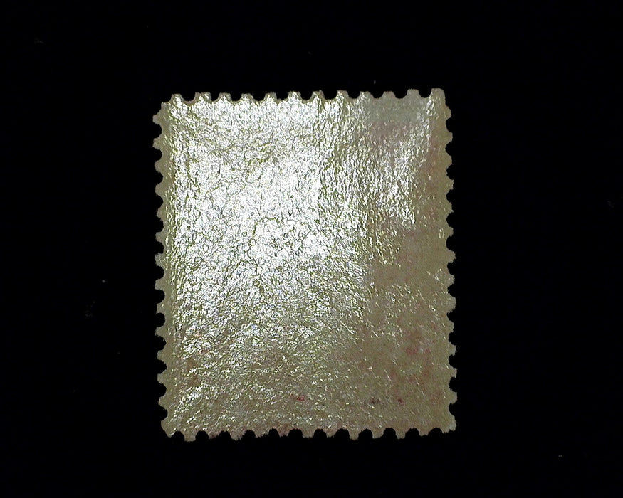 #265 Mint AVG NH US Stamp