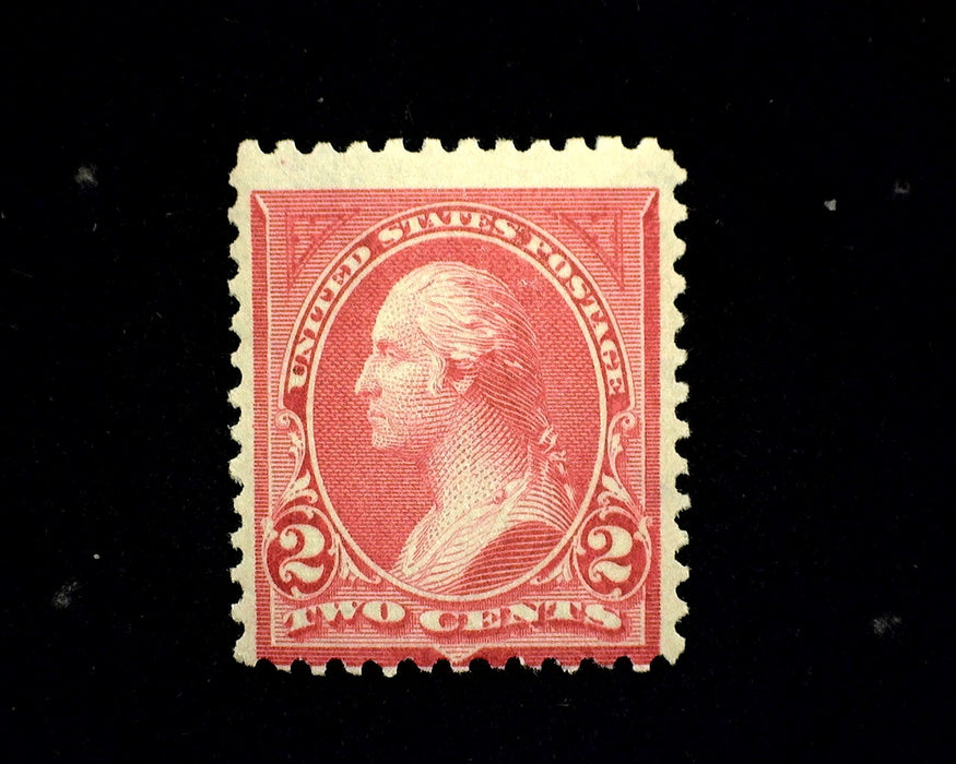 #265 Mint AVG NH US Stamp