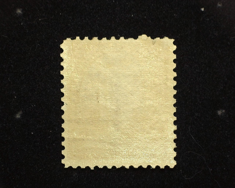 #270 Mint F/VF LH - US Stamp