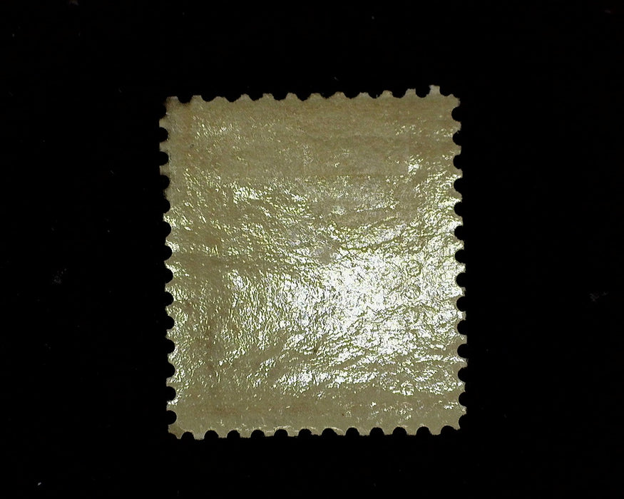 #280 Mint F LH US Stamp