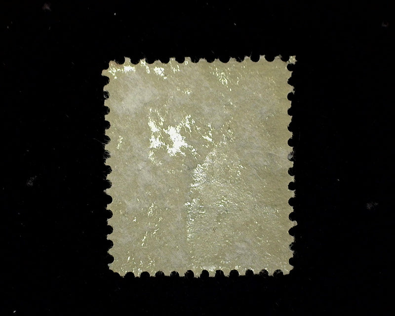 #281 Some page remnants. Mint F/VF - US Stamp