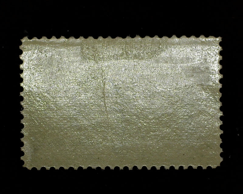#285 1 cent Trans Mississippi Faint natural gum crease. Mint Vf/Xf LH US Stamp
