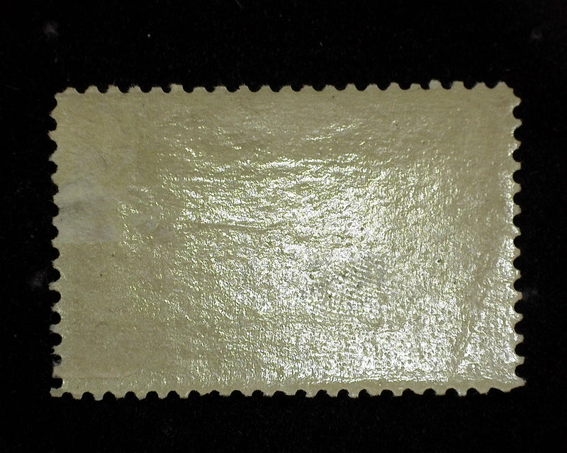 #287 4 cent Trans Mississippi Mint F/VF LH US Stamp
