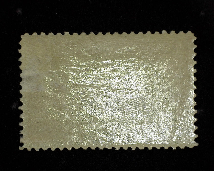 #287 4 cent Trans Mississippi Mint F/VF LH US Stamp