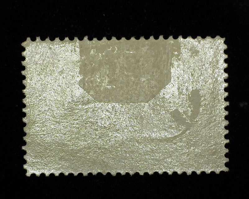 #287 4c Trans Mississippi Mint XF H - US Stamp