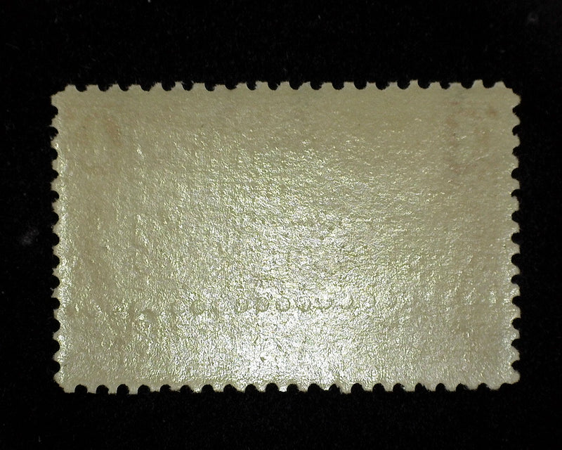 #287 4c Trans Mississippi Mint F NH - US Stamp