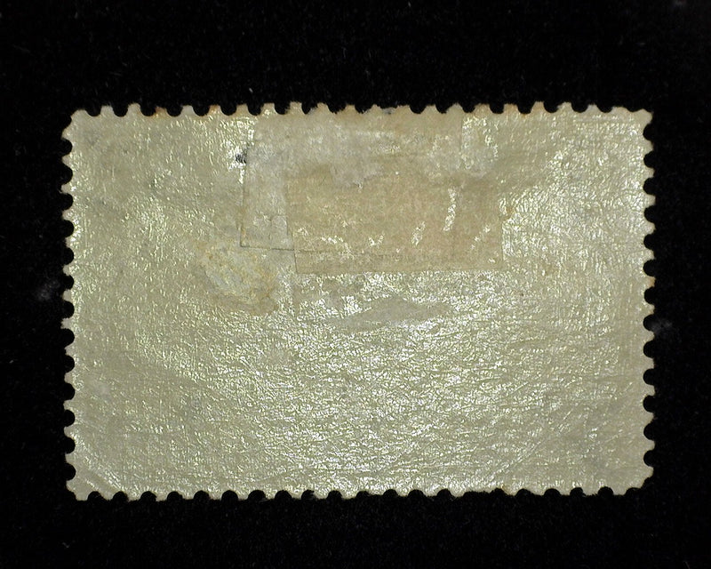 #288 5c Trans Mississippi Mint Vf/Xf H - US Stamp