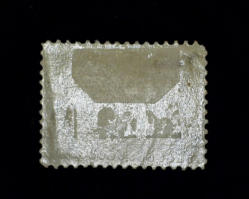 #296 4c Pan American Mint XF H - US Stamp