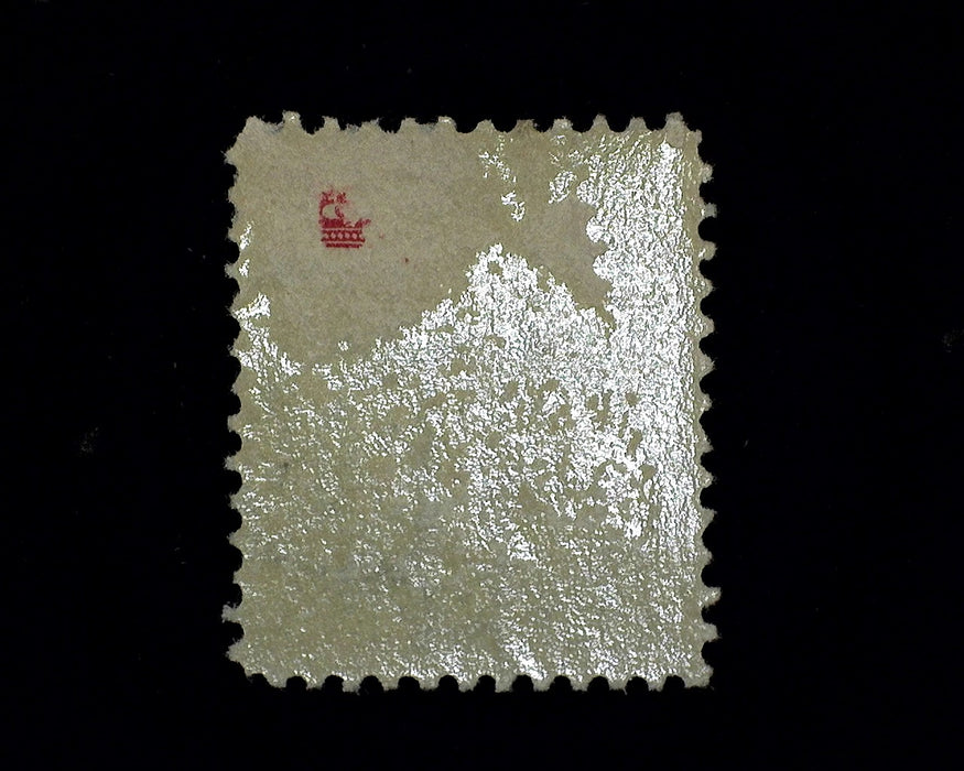 #304 Mint Vf/Xf LH US Stamp