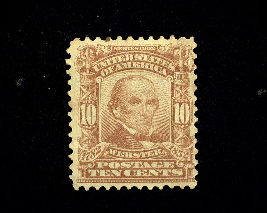 #307 Mint F No Gum US Stamp