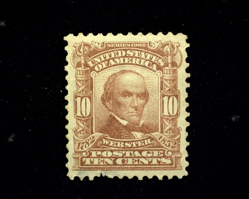 #307 Pulled perf, nice filler. Mint XF No gum US Stamp