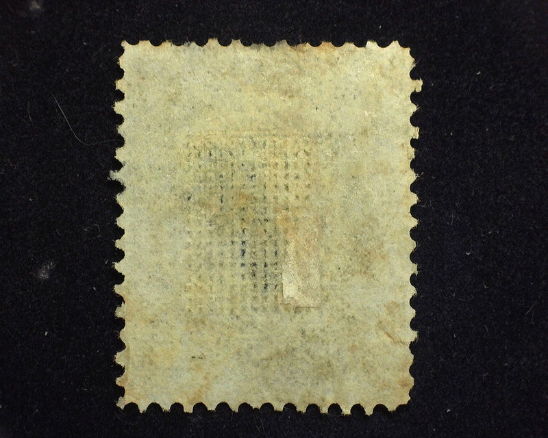 #97 Sealed tear. AVG Used - US Stamp