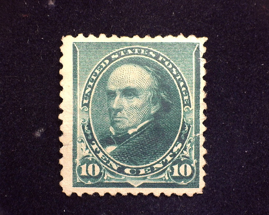 #226 No gum F/VF Mint US Stamp