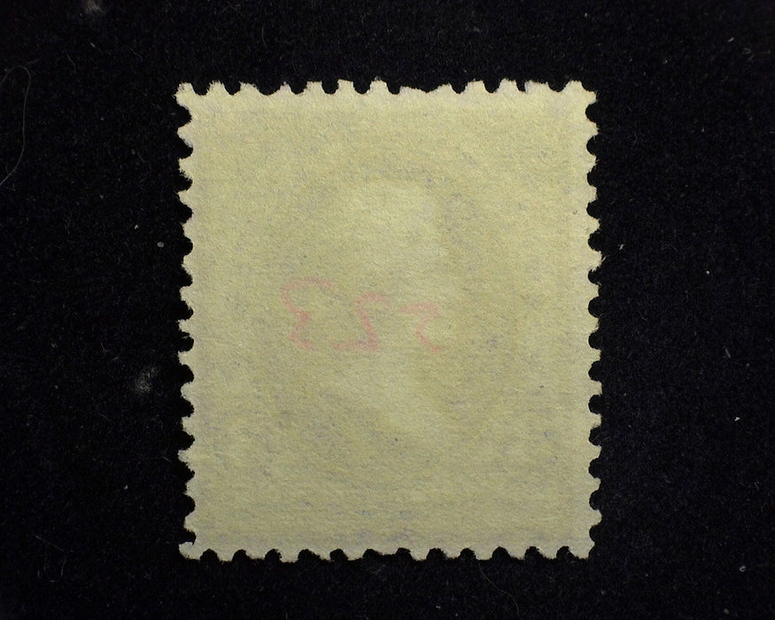 #253 No gum. F Mint US Stamp