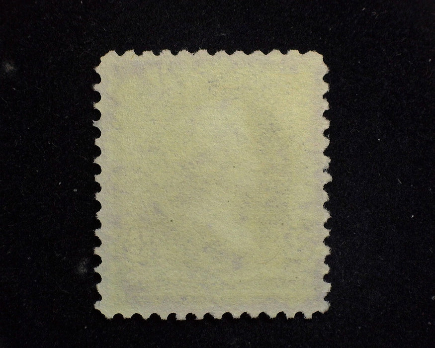 #253 No gum. F Mint US Stamp