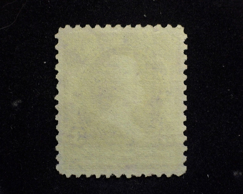 #253 No gum Vf/Xf Mint US Stamp