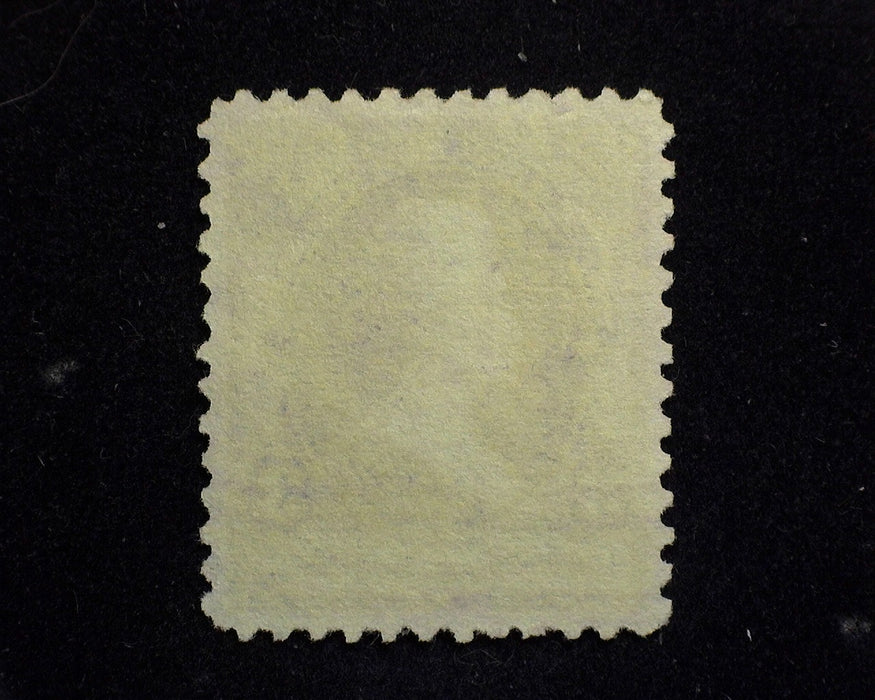 #253 No gum Vf/Xf Mint US Stamp