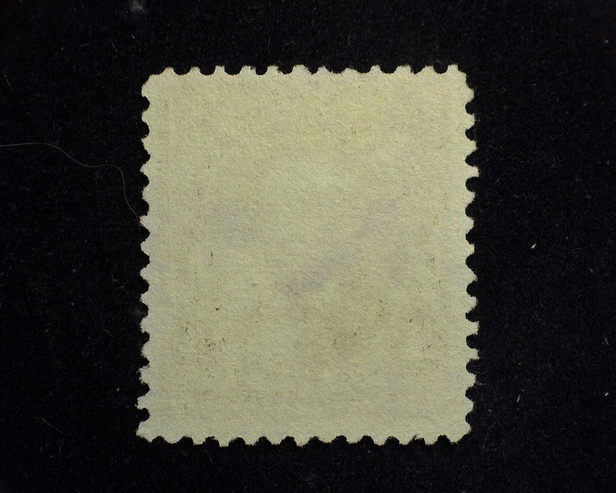 #254 No gum VF Mint US Stamp