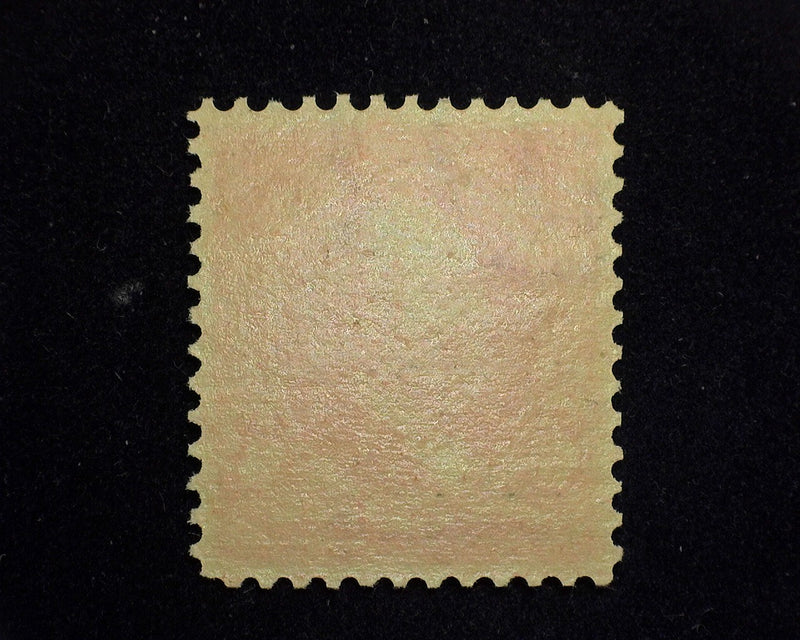 #282 Fresh and choice. XF NH Mint US Stamp