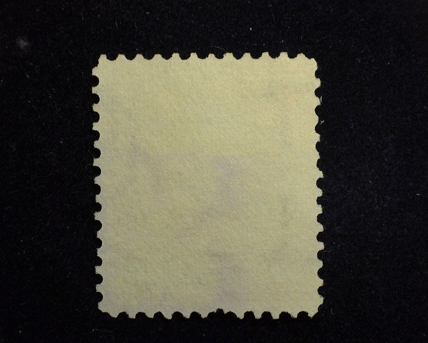 #282c Short Perf. No gum. F Mint US Stamp