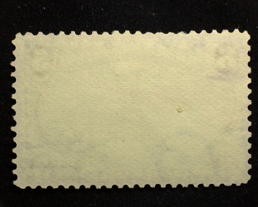 #288 5 Cent Trans Mississippi Mint Vf/Xf No gum US Stamp