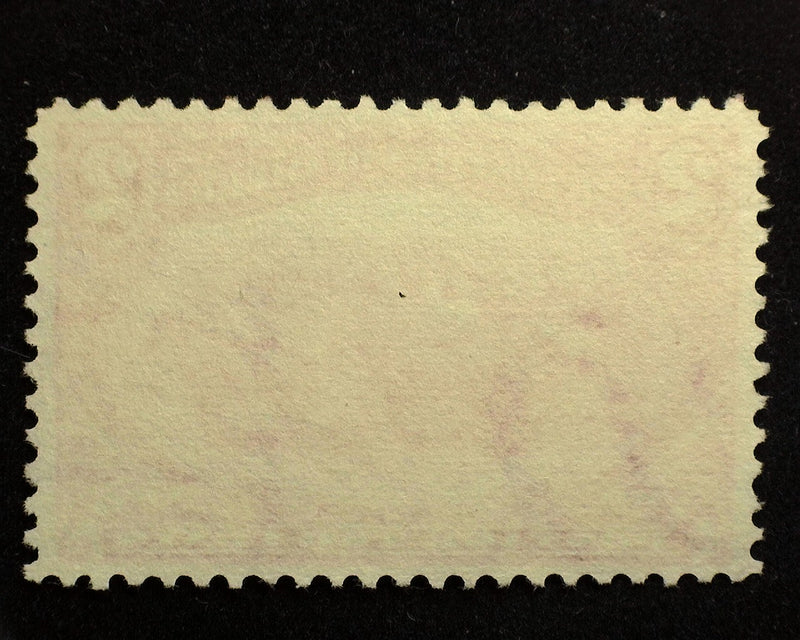 #286 2c Trans Mississippi Mint XF No gum - US Stamp