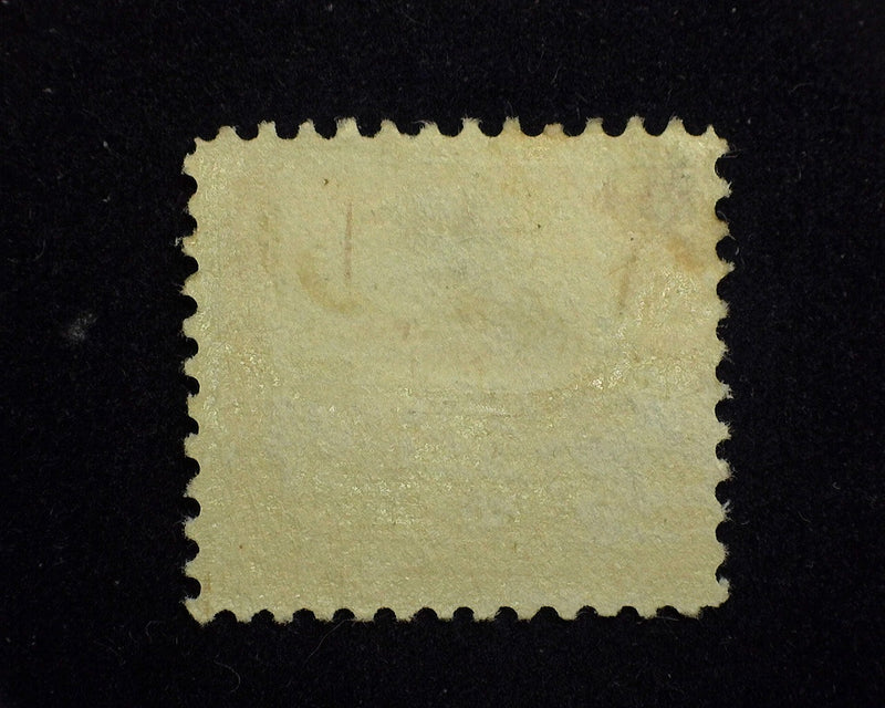 #C1 6c Airmail Mint F/VF H -US Stamp