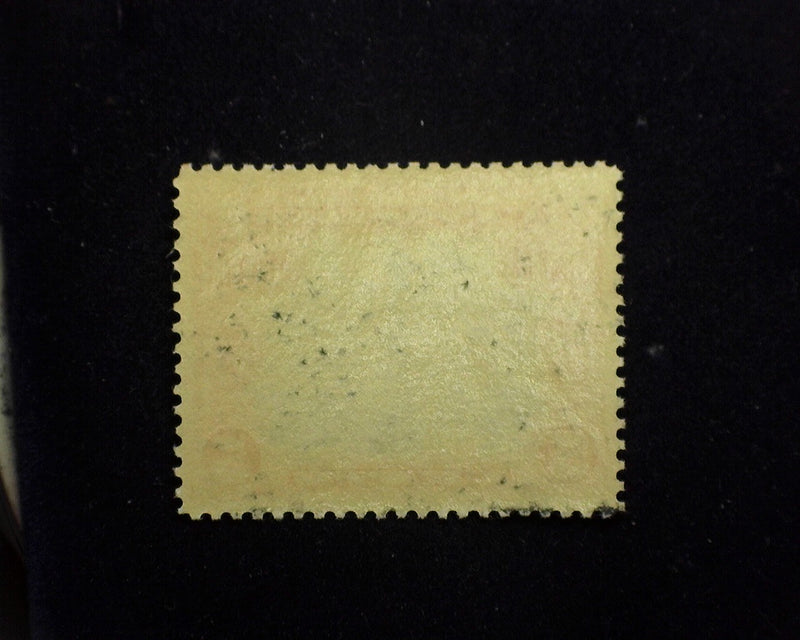 #C11 5c Beacon Mint XF NH - US Stamp