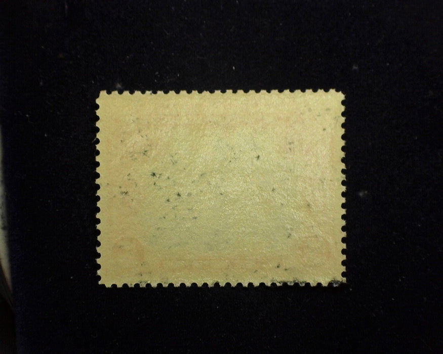 #C11 5c Beacon Mint XF NH - US Stamp