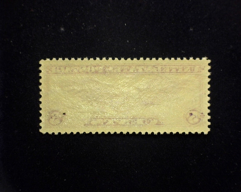#C12 5c Airmail Choice large margins. Mint XF NH - US Stamp