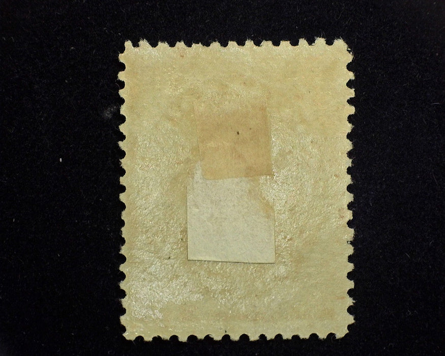 #J2 2 cent Postage Due F H Mint US Stamp