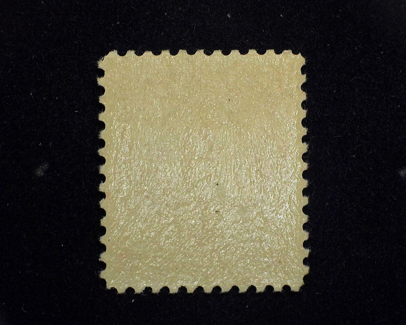 #J65b 10c Postage Due Vf/Xf NH Mint - US Stamp
