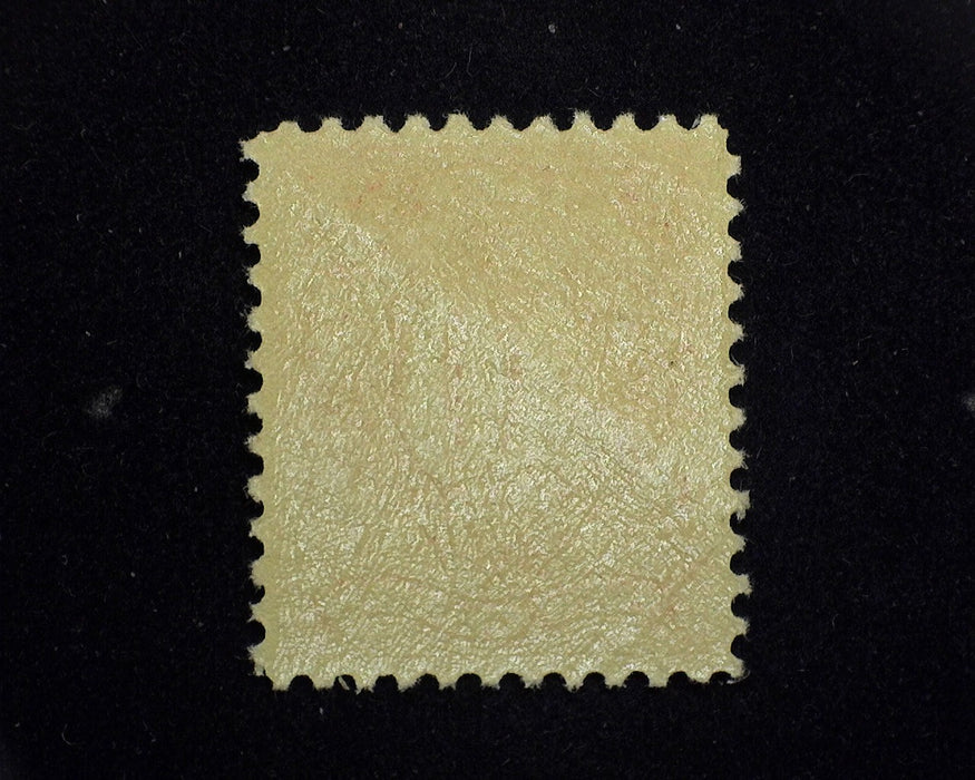#J65 Vf/Xf NH Mint US Stamp
