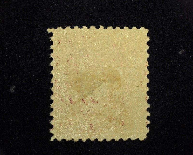 #J67 50c Postage Due VF LH Mint - US Stamp